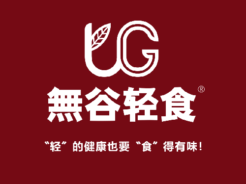無谷輕食加盟費