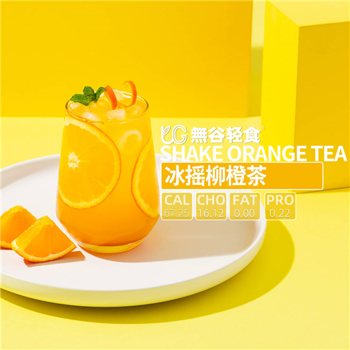沙拉加盟店多少錢加盟