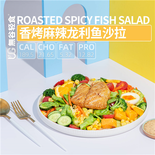 輕食加盟十大品牌