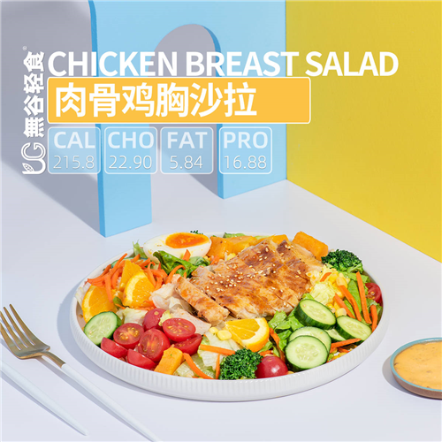 輕食外賣加盟店
